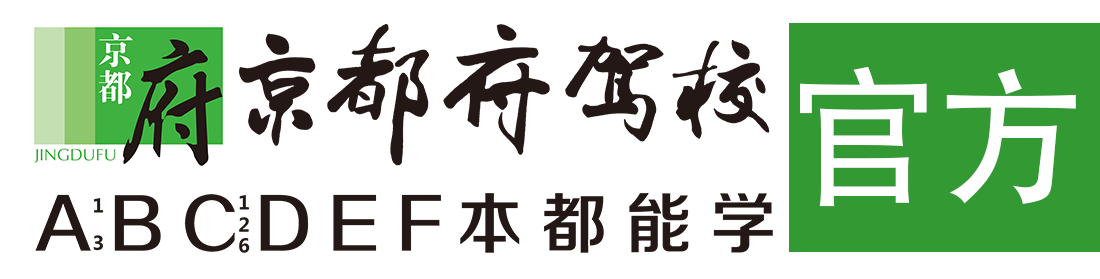 美女扣逼自卫></div>
                    </a>
                </div>                                                                                                  
                <!-- logo -->
                <button type=